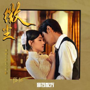 黄⚛️色⚛️软⚛️高潮
