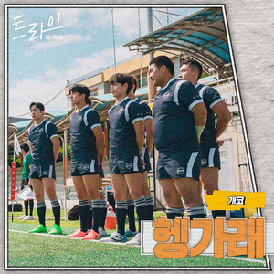 黄⚛️色⚛️软⚛️高潮
