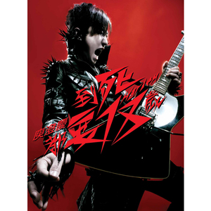 黄⚛️色⚛️软⚛️高潮
