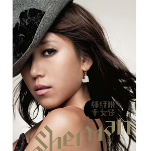 黄⚛️色⚛️软⚛️高潮
