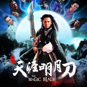 黄⚛️色⚛️软⚛️高潮
