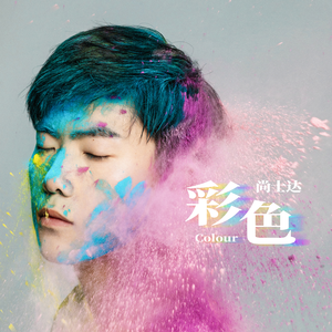 黄⚛️色⚛️软⚛️高潮
