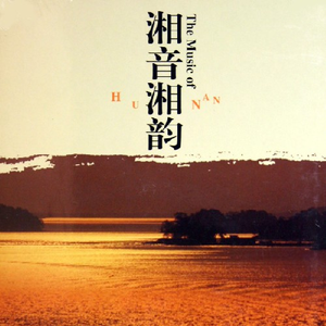 黄⚛️色⚛️软⚛️高潮
